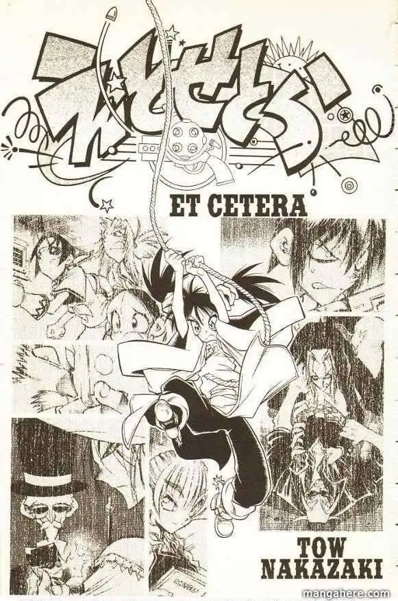 Et Cetera Chapter 21 2